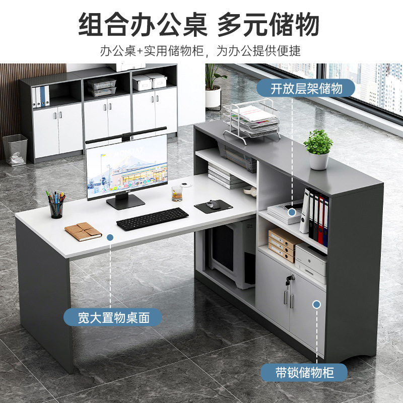 โต๊ะทำงานสไตล์ KW01 - 2-เวิร์กสเตชันทันสมัย Luxe สำหรับ 4 คนพร้อมตู้เก็บของ เฟอร์นิเจอร์สำนักงานผู้บริหาร โต๊ะรวมสำหรับพนักงาน