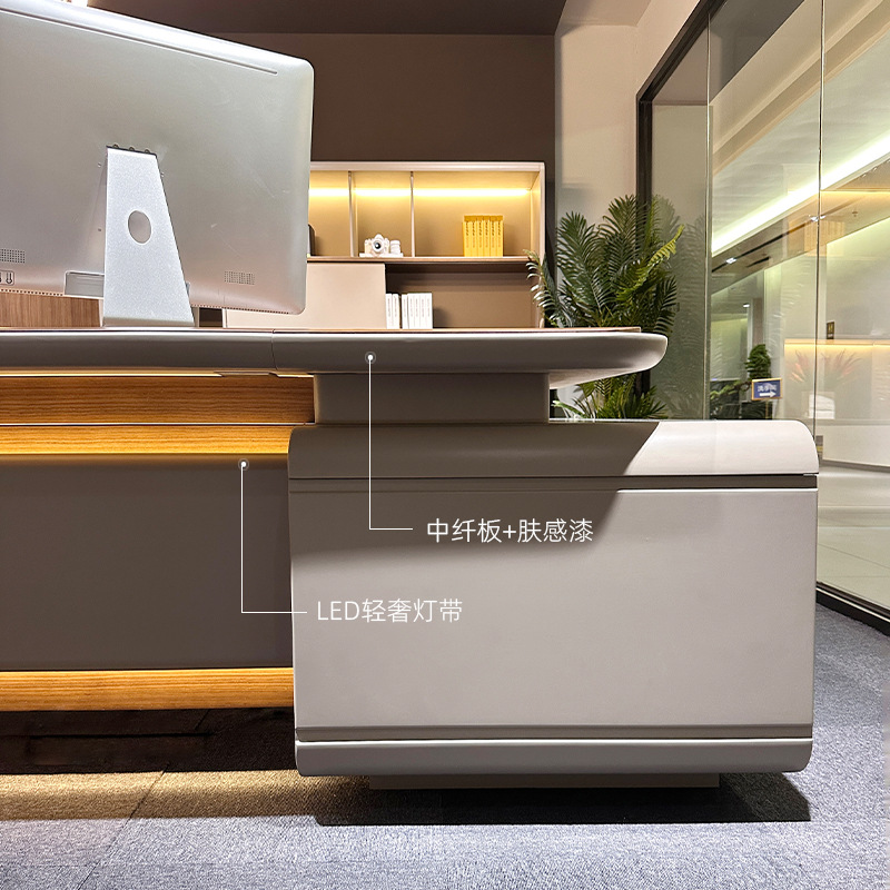 รุ่น DBT008 โต๊ะผู้บริหารประธาน/โต๊ะทำงานประธาน โต๊ะทำงานผู้จัดการขนาดใหญ่ระดับพรีเมียม พร้อมชุดเก้าอี้สำนักงานสำหรับผู้จัดการ\\สำนักงาน